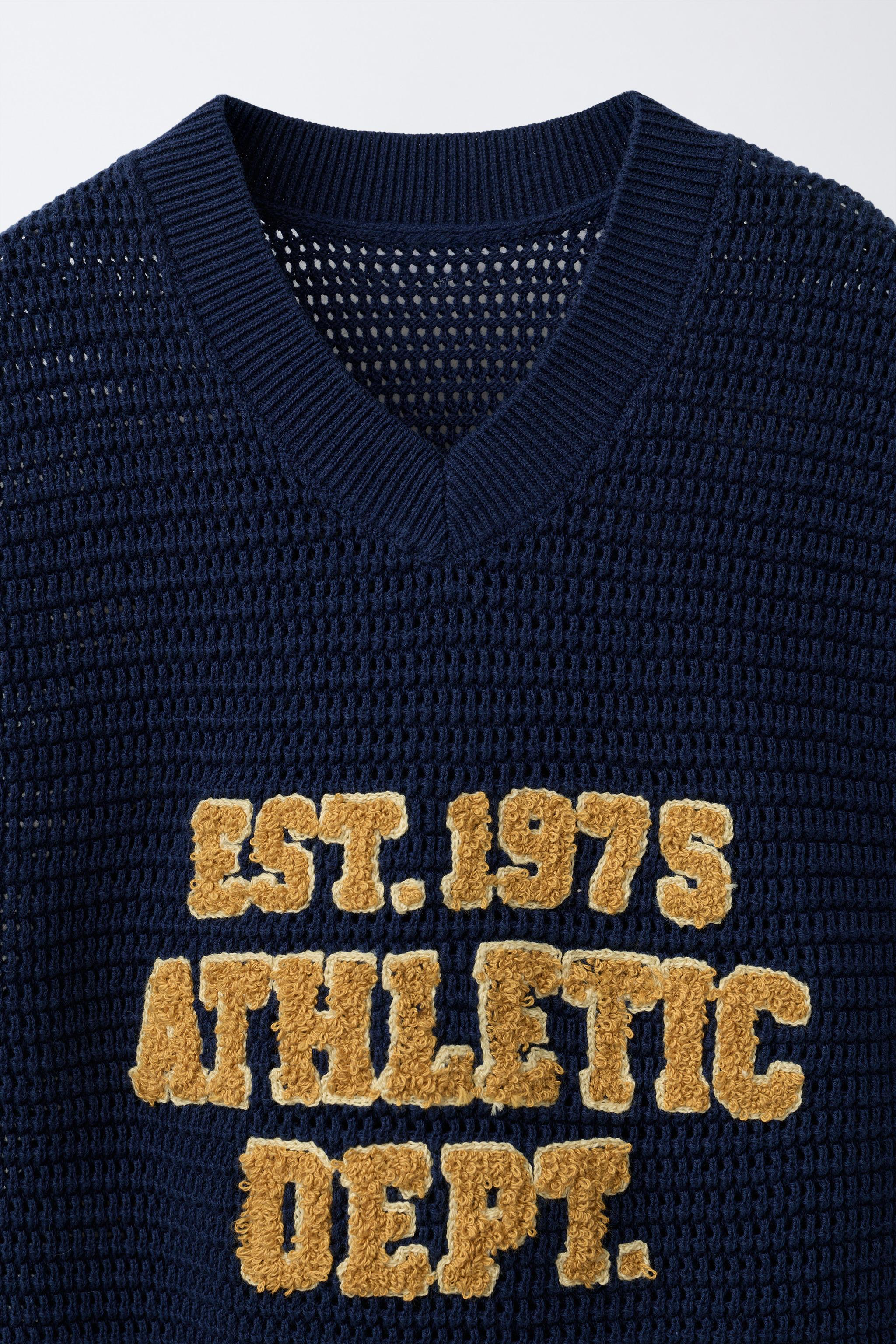 TERRY TEXT KNIT VEST